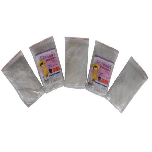 薄款型30g-透明色