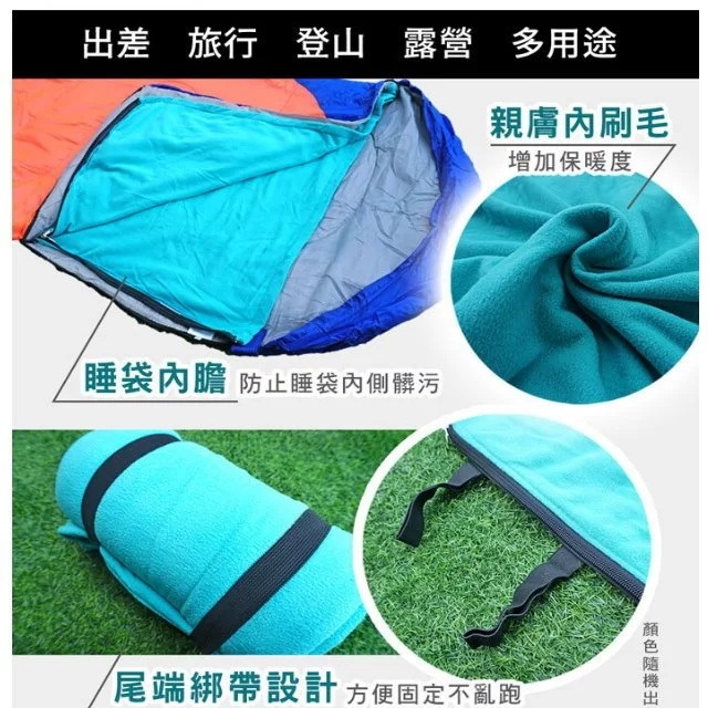 睡袋內套 DJ-9030多用途保暖睡袋內套｜可當睡袋使用｜露營旅行輕量成人單人睡袋 【安安大賣場】-細節圖4