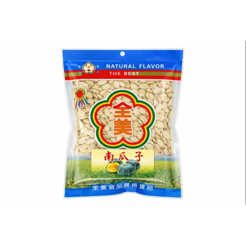 超值雙拼組【越南特大顆腰果480g＋全美南瓜子410g】罐裝堅果｜香脆白瓜子｜安安大賣場】-細節圖2
