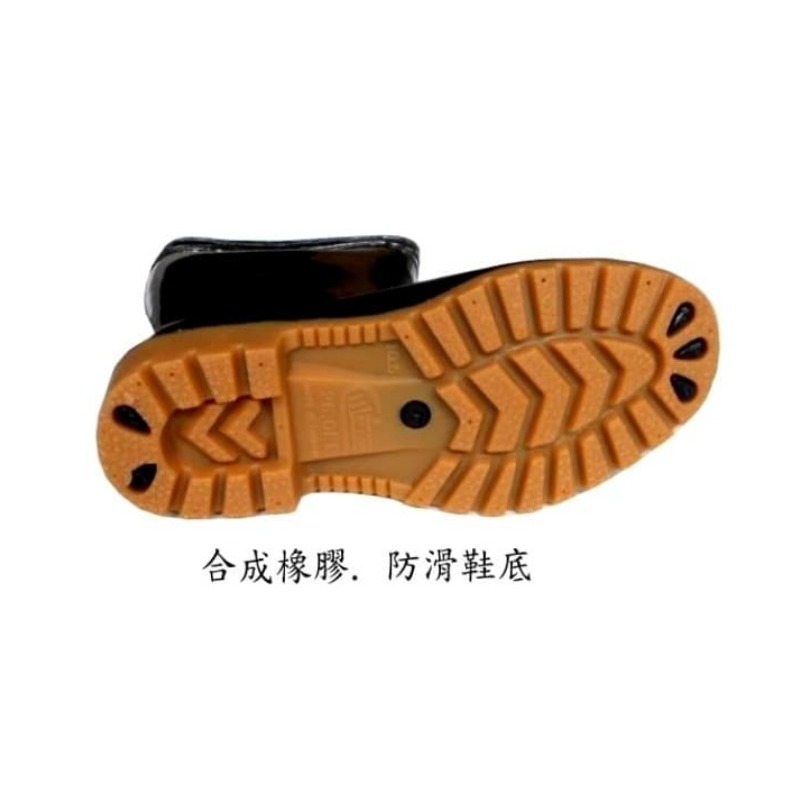 皇力牌長筒雨鞋｜雙色護口型加長皮套｜高筒防水工作鞋｜防滑耐磨登山雨鞋｜男用雨鞋【安安大賣場】-細節圖4