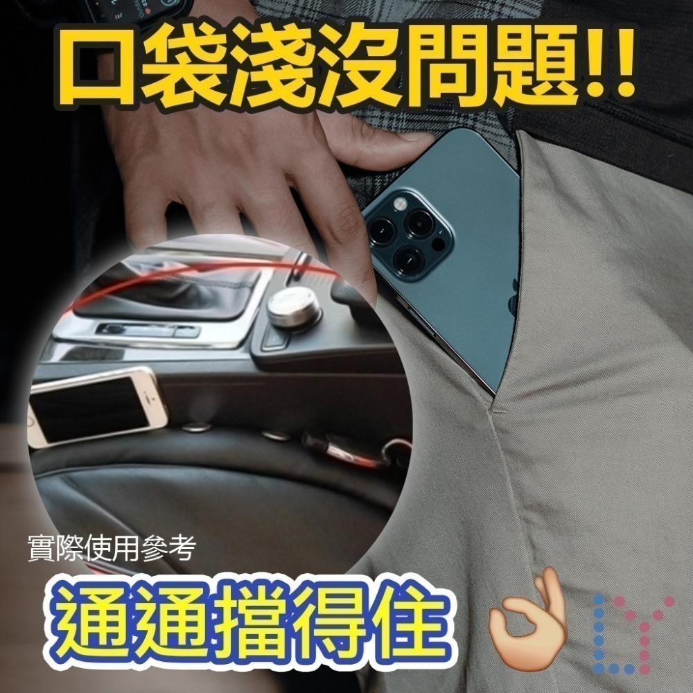 [現貨]座椅縫隙塞-汽車椅縫塞條-縫隙填充-椅縫條物品防漏-簡單安裝-荔枝皮革外層-米白灰黑棕色[車用小物]-細節圖4