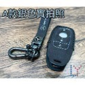 [現貨]賓士鑰匙套-Benz鑰匙皮套-賓士鑰匙圈-賓士專用-鑰匙扣環-賽車級麂皮-精美鐵盒裝[車用配件]-規格圖11