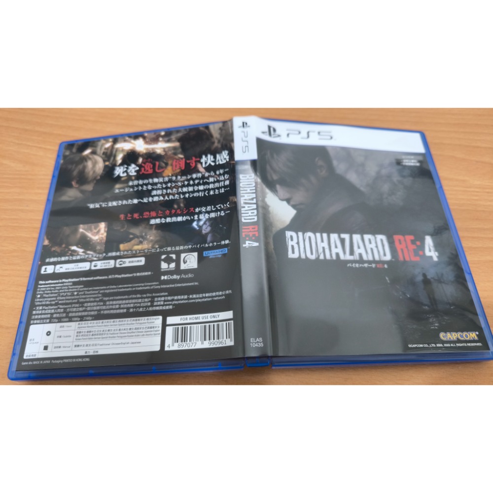 PS5 惡靈古堡4 重製版 中文版 盒裝完整 光碟無刮-細節圖3