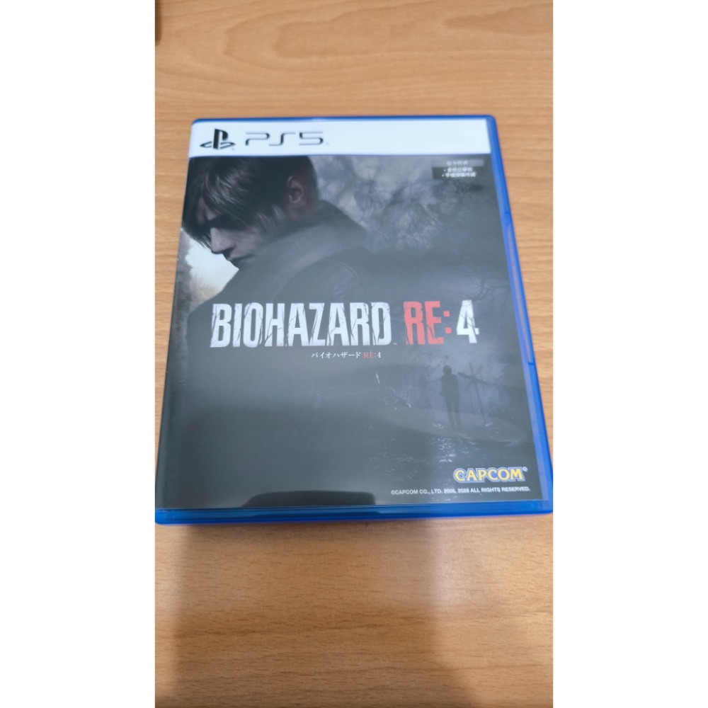 PS5 惡靈古堡4 重製版 中文版 盒裝完整 光碟無刮-細節圖4