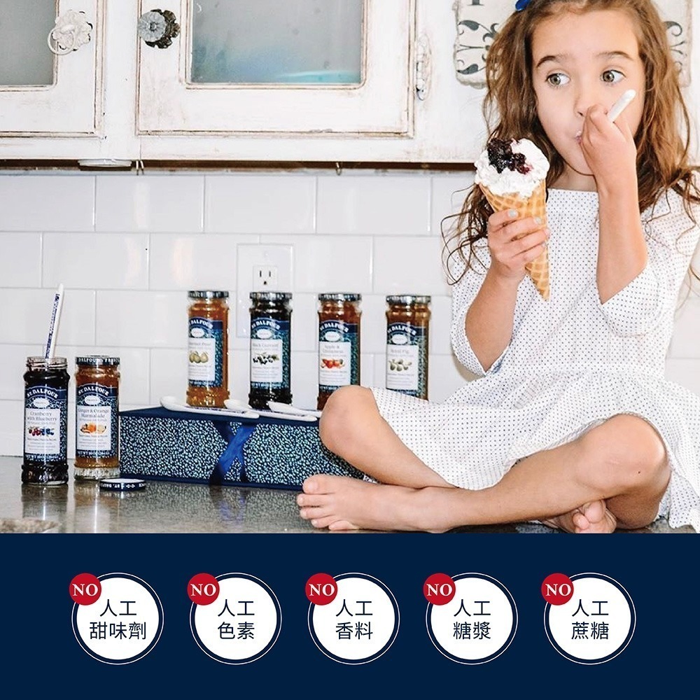 聖桃園果醬 28g*3入一組 (四果綜合、藍莓、草莓)-細節圖7