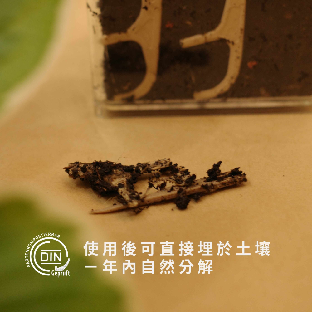 天然牙線棒｜植物纖維牙線棒+無塑收納盒 60入組-細節圖5