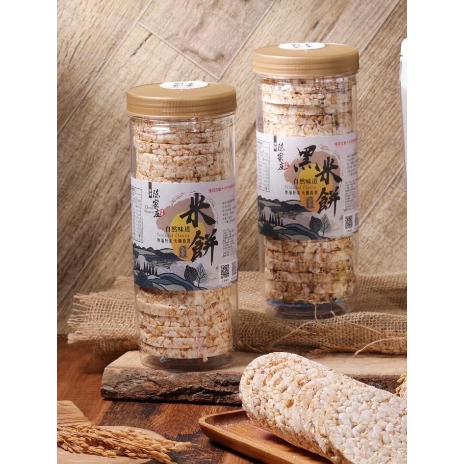 陳家庄米餅 罐裝23片-細節圖3