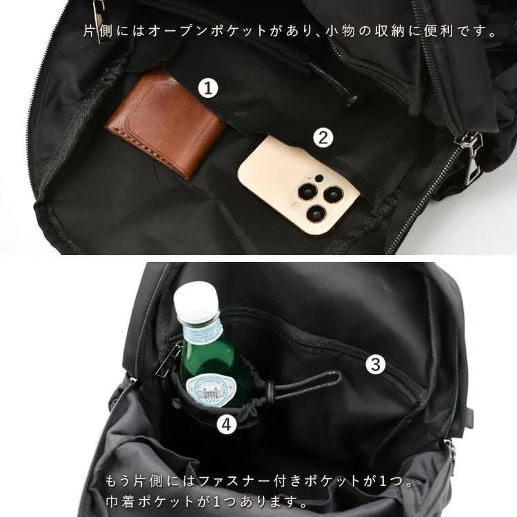 日本輕量後背包-細節圖6