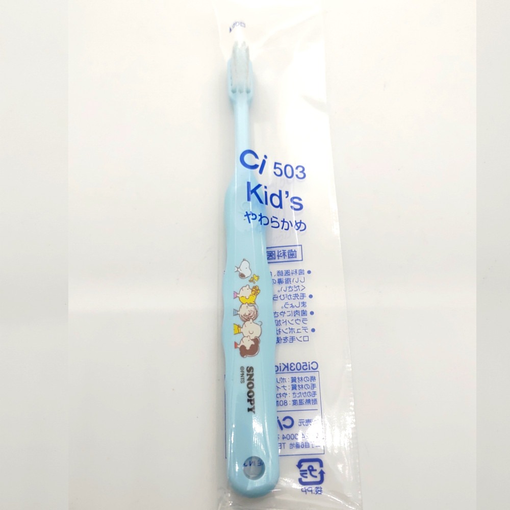 【現貨】兒童牙刷 日貨 日本牙醫推薦 ci kids 刷毛較軟 SNOOPY 粉色 白色 藍色-細節圖6