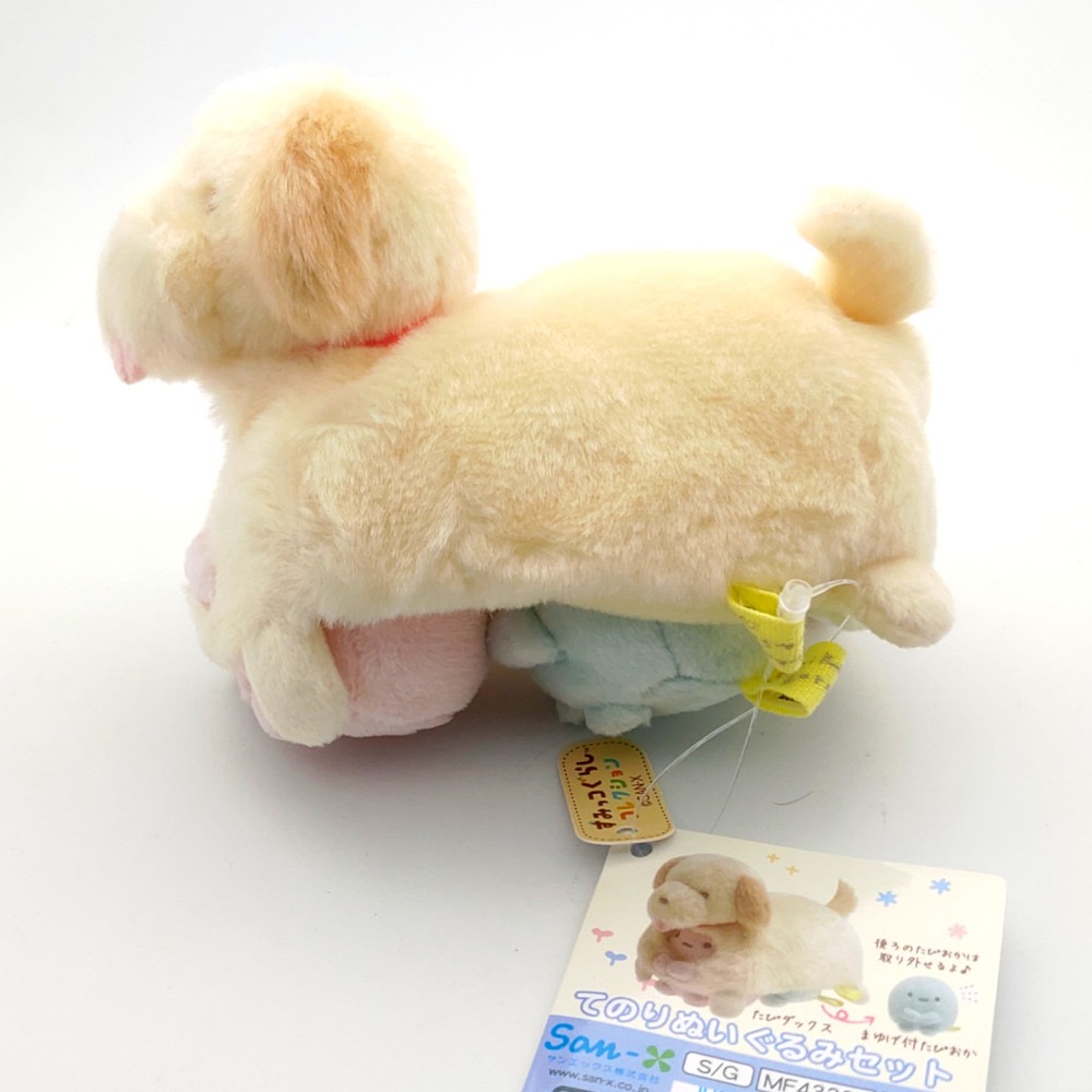 【現貨】角落小夥伴 狗狗裝粉圓 汪汪草原系列 迷你沙包絨毛玩偶 角落生物 Sumikkogurashi-細節圖2