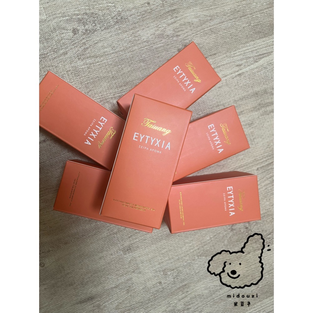 補充罐-烏木沉香-細節圖4