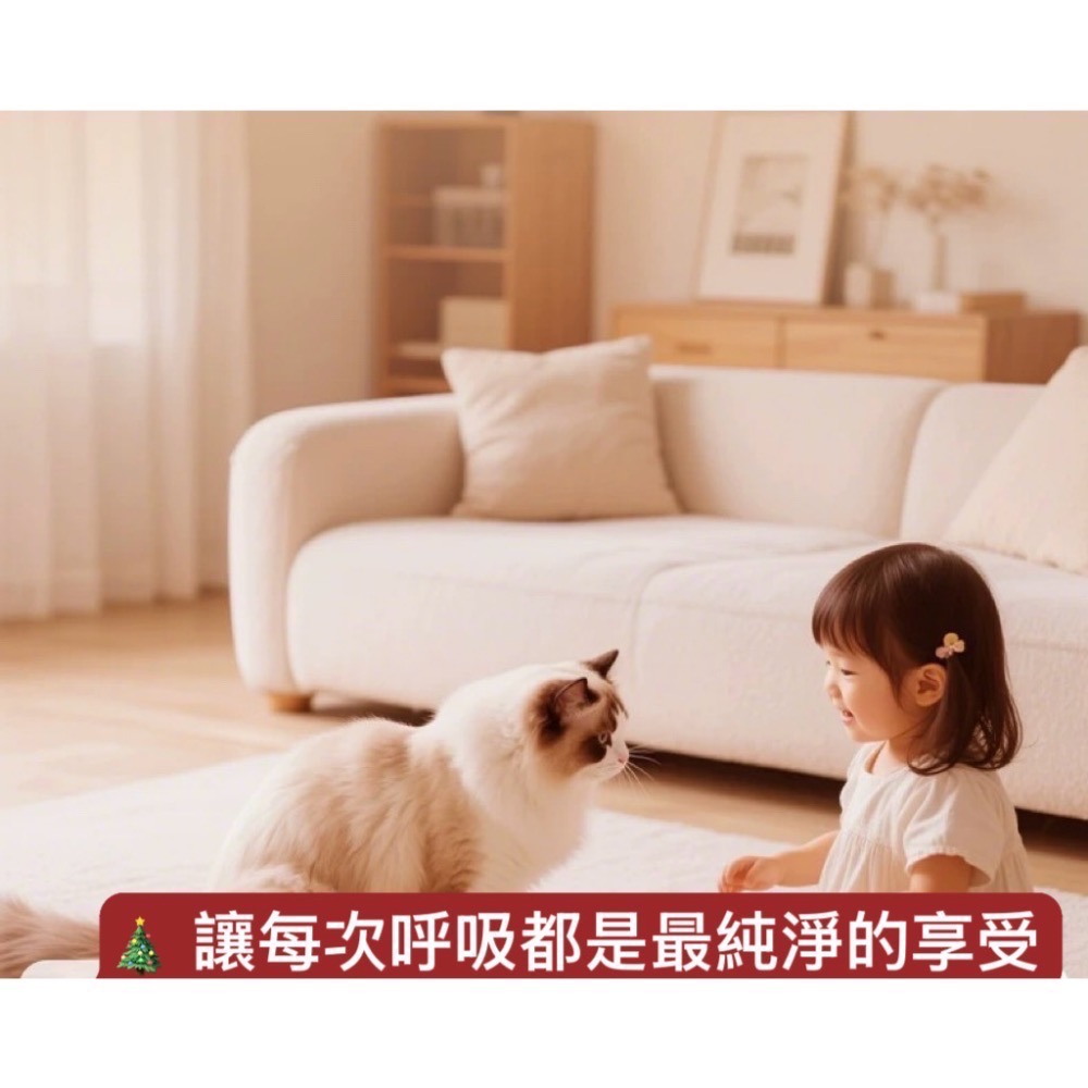 植萃香氛-梔子花🌼-細節圖2