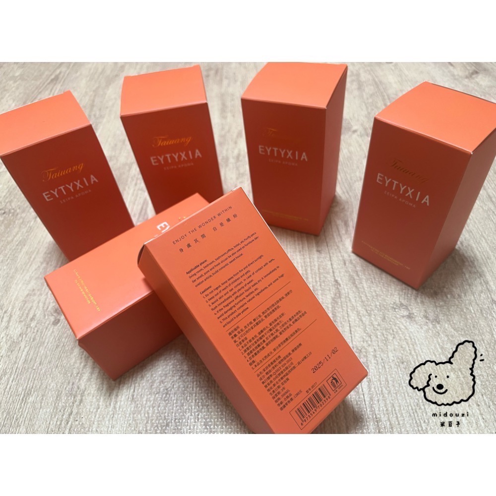 補充罐-香格里拉五星級-細節圖3