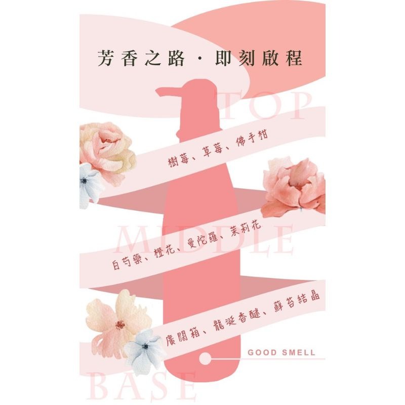 【全新到貨】KIN 全新白瓶※還原酸蛋白系列※洗髮精750ml⭐長效控油⭐-細節圖5