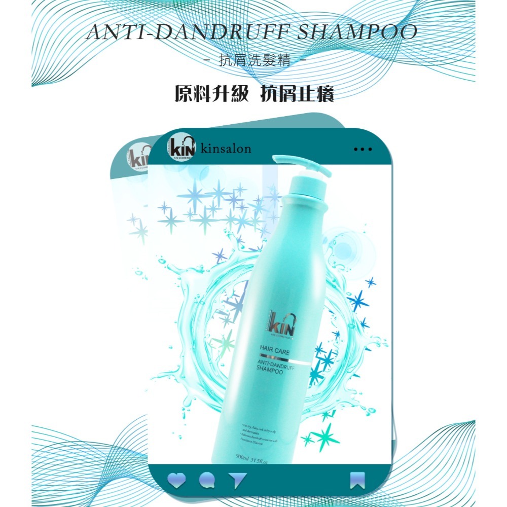 【現貨】經典頂級2代系列900ml-細節圖6