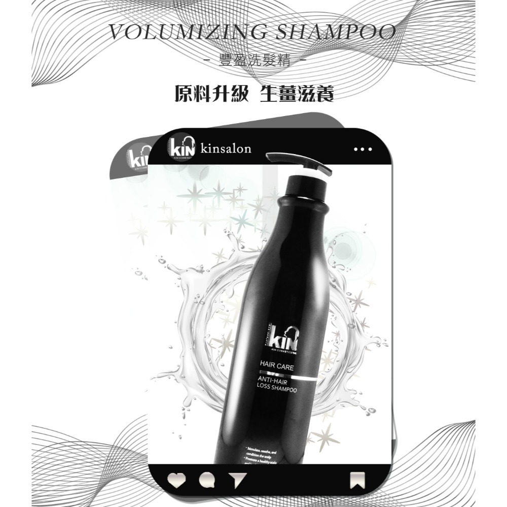【現貨】經典頂級2代系列900ml-細節圖8