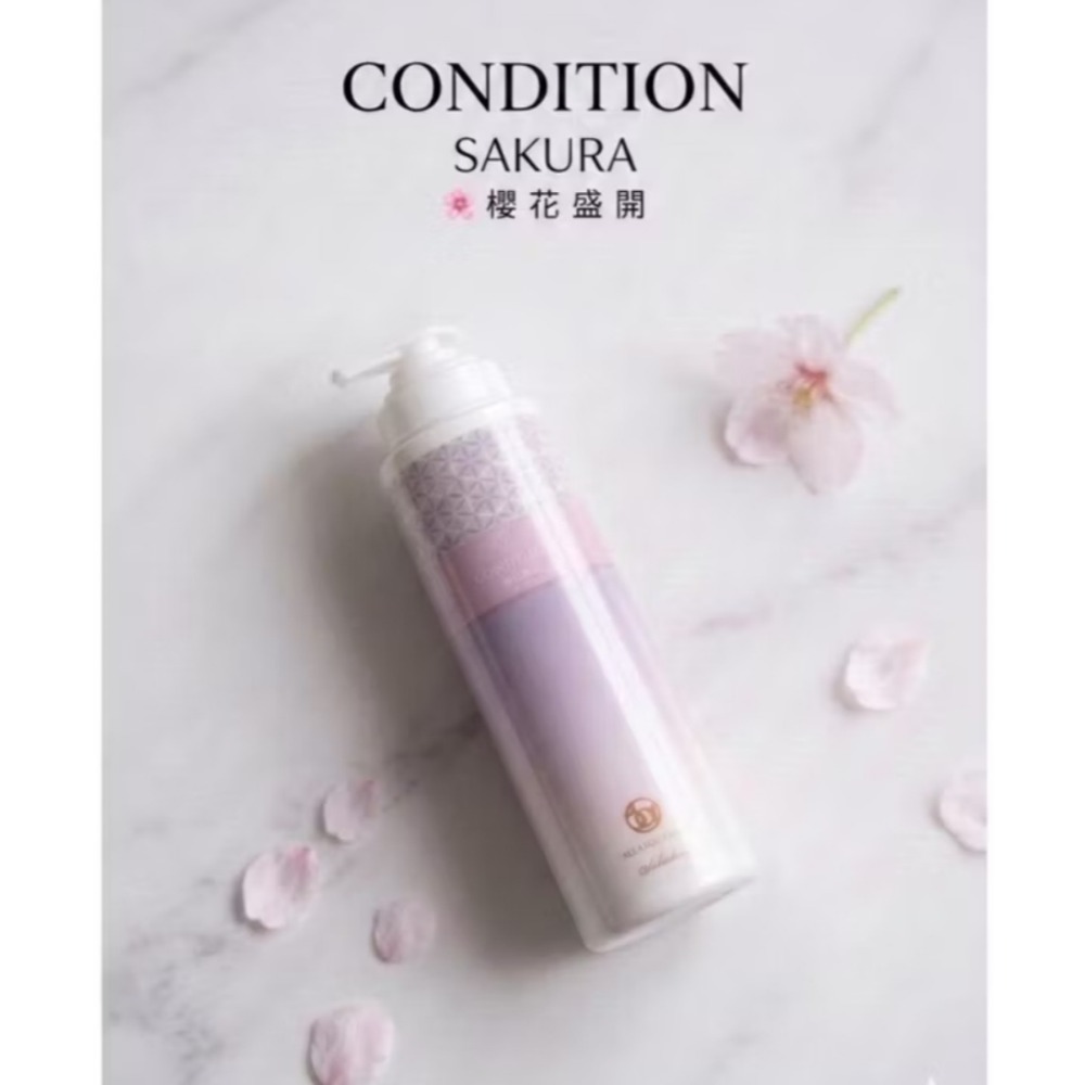 【3A櫻花開】保濕護色香氛護髮素800ml 台灣製造-細節圖2