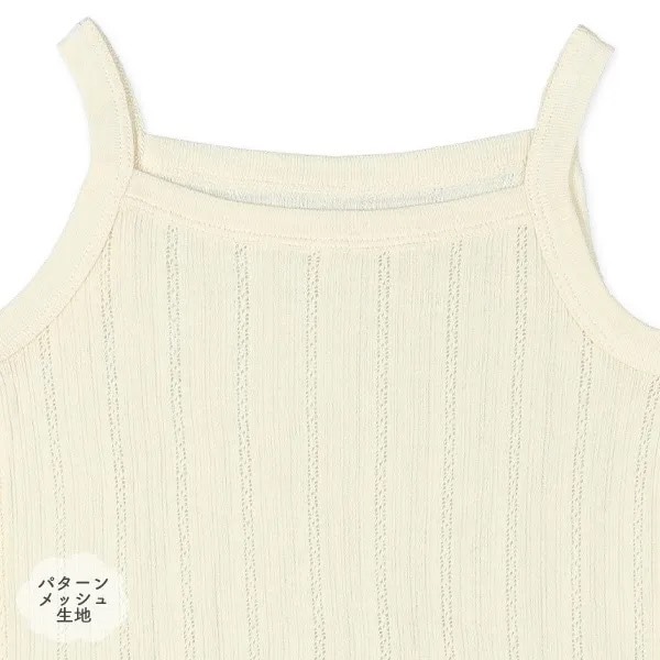 日本西松屋｜草莓櫻桃網眼無袖包屁衣-三件組 童裝 日本代購-細節圖2