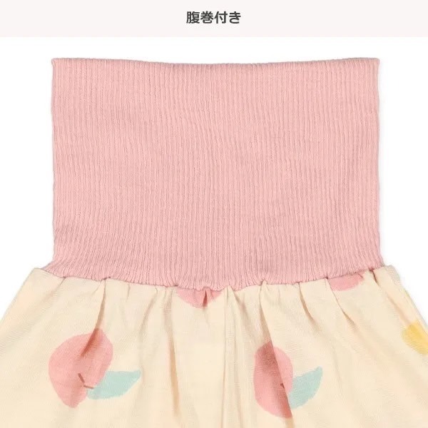 日本西松屋｜小桃子護肚套裝 童裝 日本代購 童裝 兒童套裝 寶寶套裝 休閒套裝 男童套裝 女童套裝 女寶套裝 男寶套裝-細節圖4