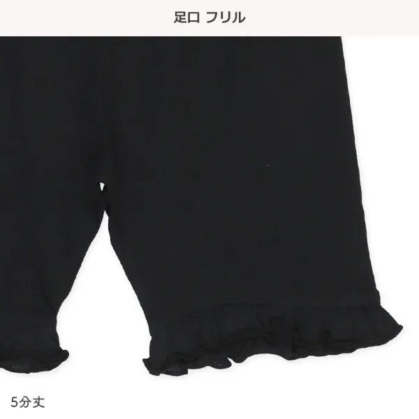 日本西松屋｜小雛菊套裝 童裝 日本代購 童裝 兒童套裝 寶寶套裝 休閒套裝 女童套裝 女寶套裝-細節圖5