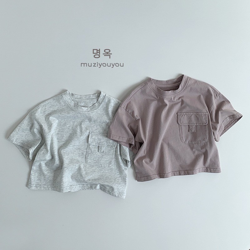 百搭造型口袋上衣 童裝 男童上衣 男寶上衣 寶寶上衣 兒童上衣-細節圖2