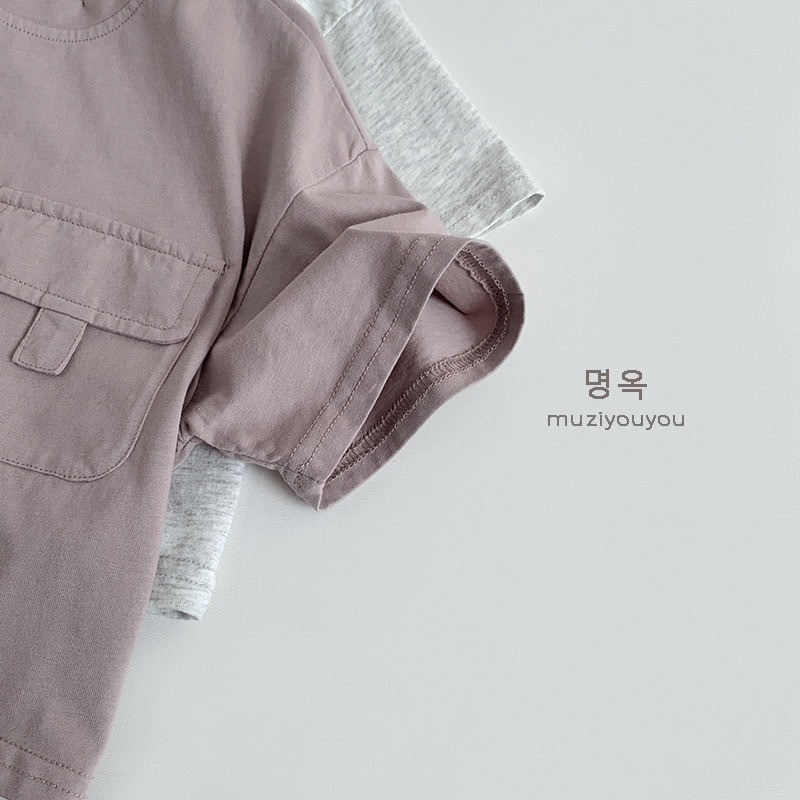 百搭造型口袋上衣 童裝 男童上衣 男寶上衣 寶寶上衣 兒童上衣-細節圖4