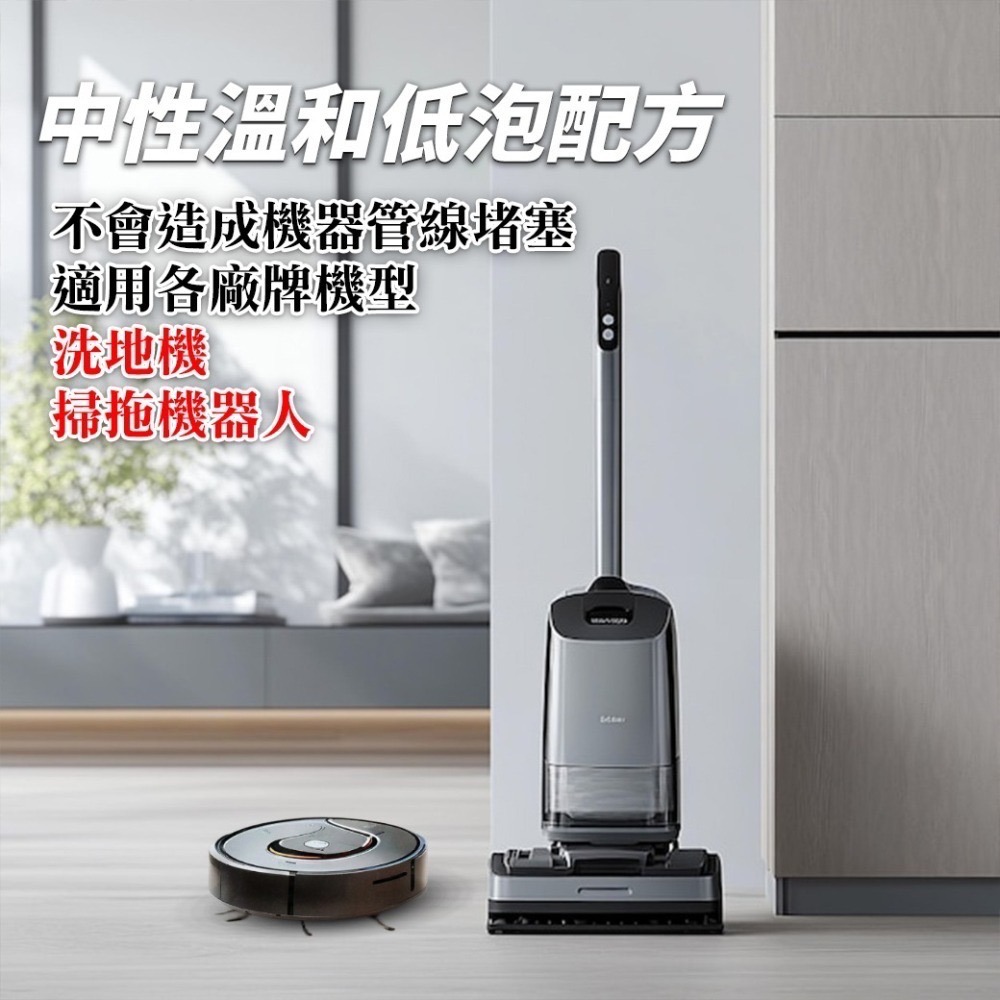 清檜 貓咪家庭專用 抗菌驅離萬用清潔劑 600ml Hinoki Life-細節圖3