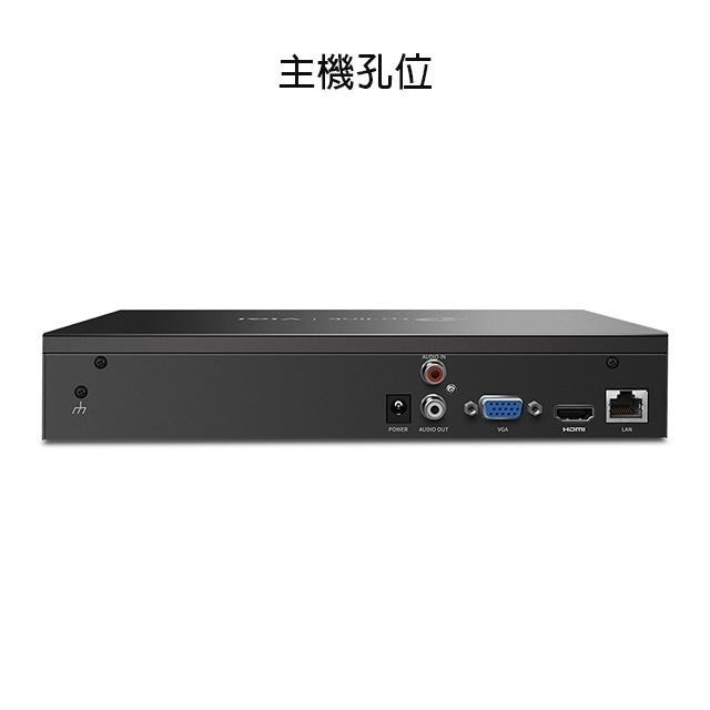 TP-LINK 昌運監視器 VIGI NVR1016H 16路 網路監控主機 監視器主機 (NVR)-細節圖3