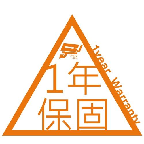 昌運監視器 昇銳 HS-4IN1-T089AA 200萬 室內外槍型紅外線攝影機 紅外線20M (以升級款出貨)-細節圖3