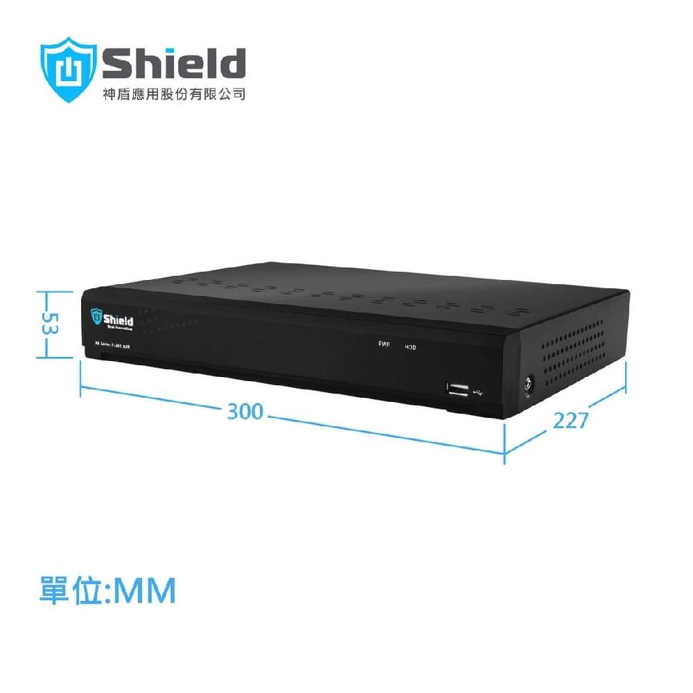 昌運監視器 神盾 SHX408VR1R 8路 4K類比HD監控錄影主機 最高支援14TB 警報8入1出 請來電洽詢-細節圖5