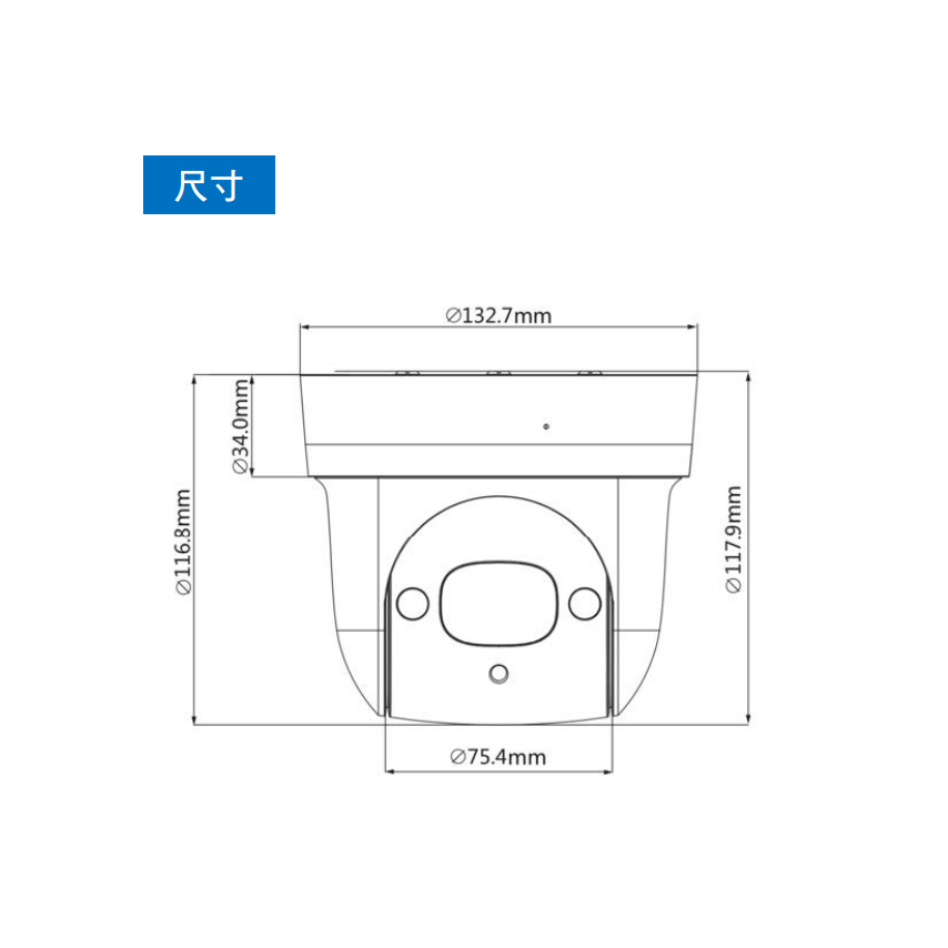 昌運監視器 SAMPO聲寶 VK-TWIP92204UEG 2MP  星光 4倍 紅外線 IP 快速球 攝影機-細節圖4