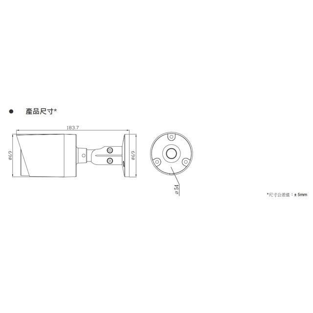 昌運監視器AVTECH陞泰 DGC8106ATW 800萬 四合一全彩槍型紅外線攝影機 停產以(DGC8106AT出貨)-細節圖4
