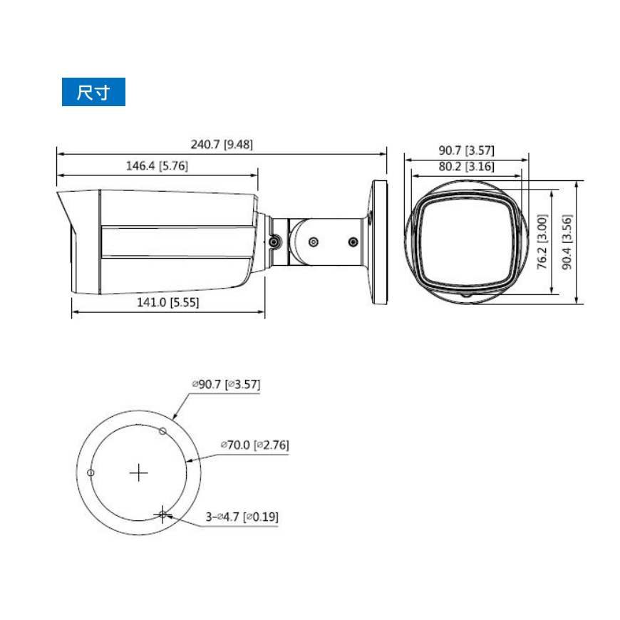 昌運監視器 SAMPO聲寶 VK-TW2131FWTMIA  HDCVI  紅外線 槍型 攝影機 紅外線80M-細節圖3