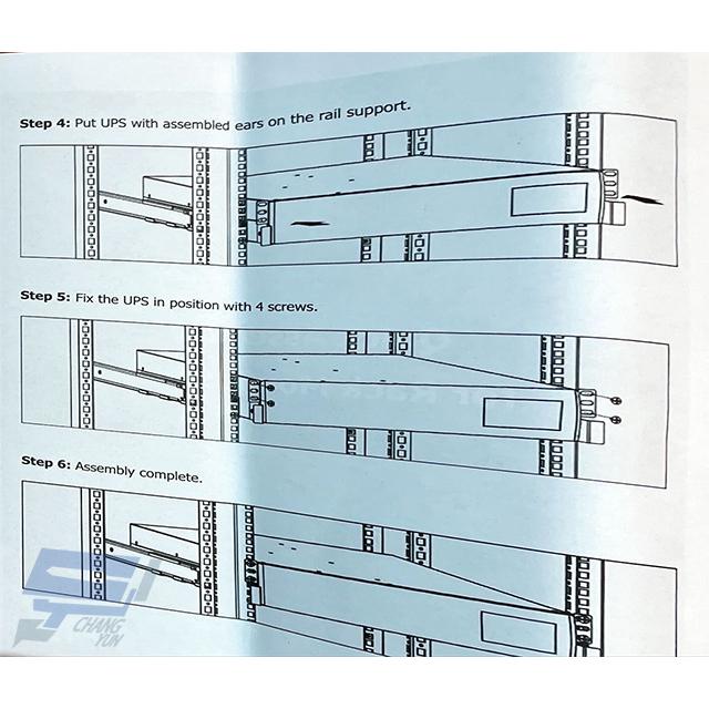昌運監視器 不斷電系統/機櫃選購區 飛碟機架式UPS滑軌 機櫃滑軌-細節圖5