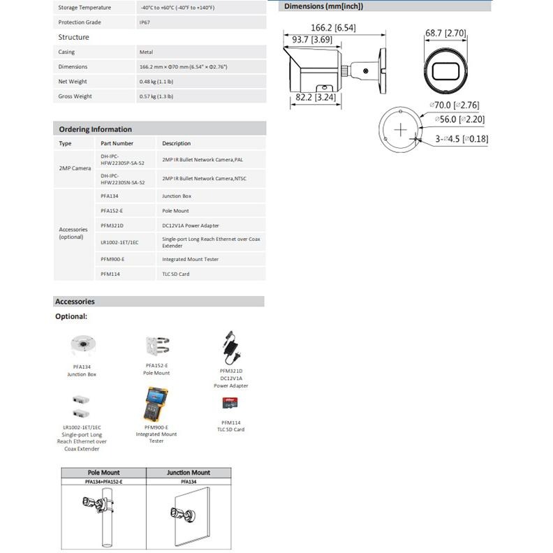 昌運監視器 大華 DH-IPC-HFW2230SP-SA-S2 2MP聲音槍型網路攝影機 內建麥克風(以替代款出貨)-細節圖3
