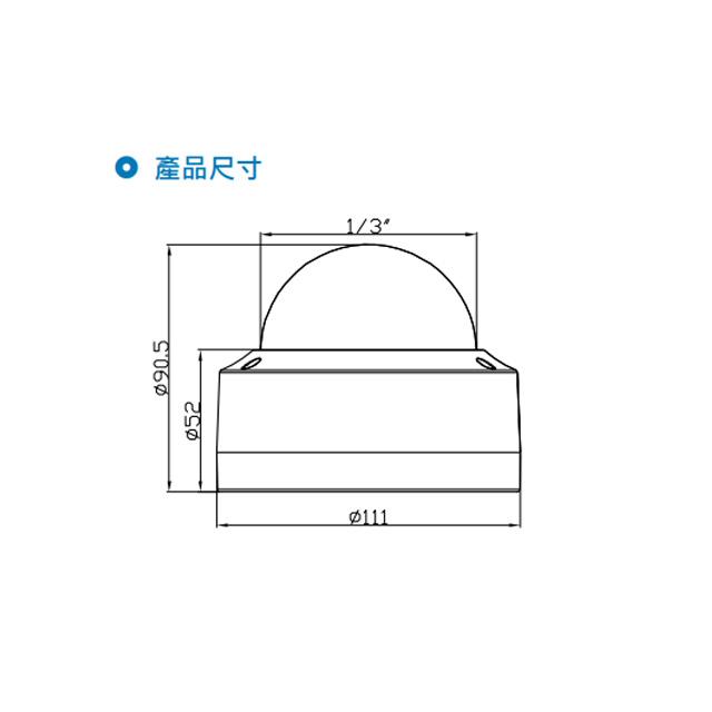 昌運監視器 AVTECH 陞泰 DGM5345GCAT 500萬 AI 變焦紅外線半球網路攝影機 內建麥克風-細節圖4