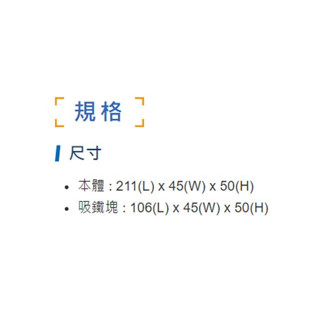 昌運監視器 PG-B64 陽極鎖外掛盒 適用DA-64 DA-64A/D-細節圖3