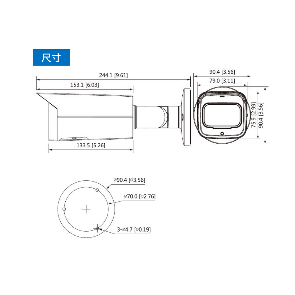 昌運監視器 SAMPO聲寶 VK-TWIP2031FWTS 星光級 槍型 網路攝影機-細節圖4