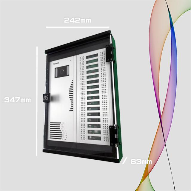 昌運監視器 BS-YVP262 Hometek門口機防雨罩 防水盒 電鈴盒 對講機盒 防護罩 刷卡機盒-細節圖2