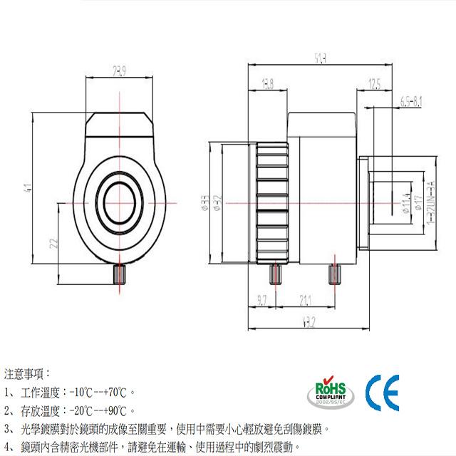 昌運監視器 400萬畫素 4MP 2.8-12mm 自動光圈 IR 變焦鏡頭 AI LENS-細節圖3