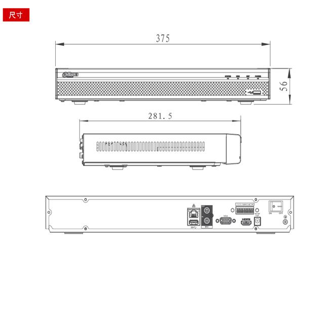 昌運監視器 大華 DHI-NVR4208-4KS2/L 8路 4K 人臉辨識 網路型錄影主機 雙硬碟-細節圖3