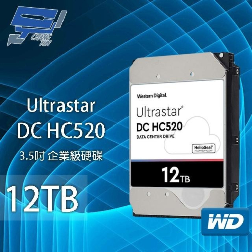 昌運監視器 wd ultrastar dc hc520 12tb 企業級硬碟(huh721212ale604)