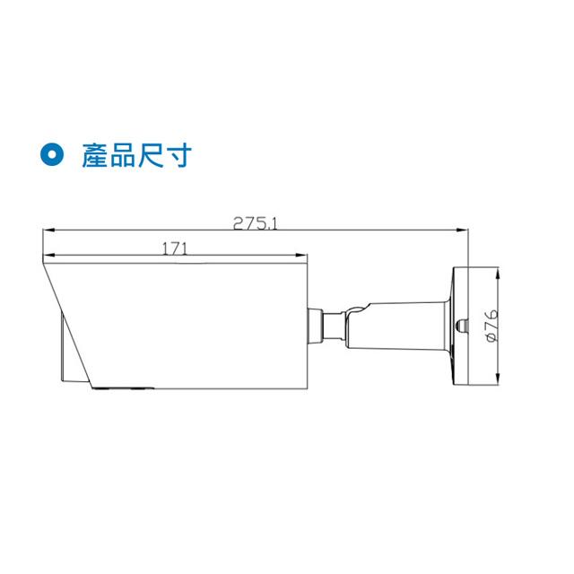 昌運監視器 AVTECH陞泰 DGM8549SVAT 800萬 變焦紅外線槍型網路攝影機 內建麥克風-細節圖5
