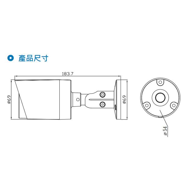 昌運監視器 AVTECH陞泰 DGM5106SVWAT 500萬 全彩槍型網路攝影機 內建麥克風-細節圖5