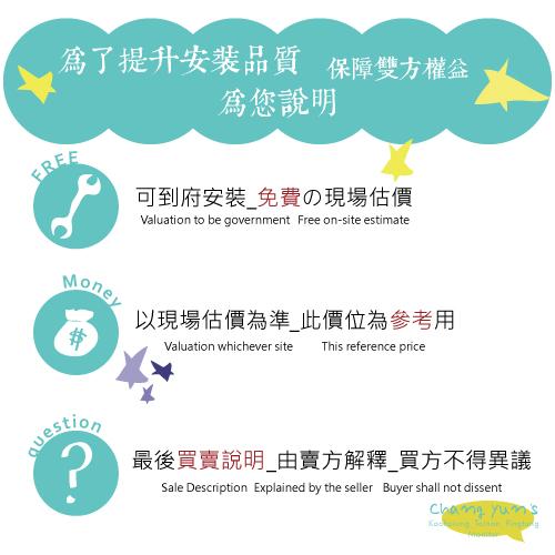 昌運監視器 POE-PG30 單路 30W PoE 千兆款 供電器 傳輸距離最遠100M-細節圖6