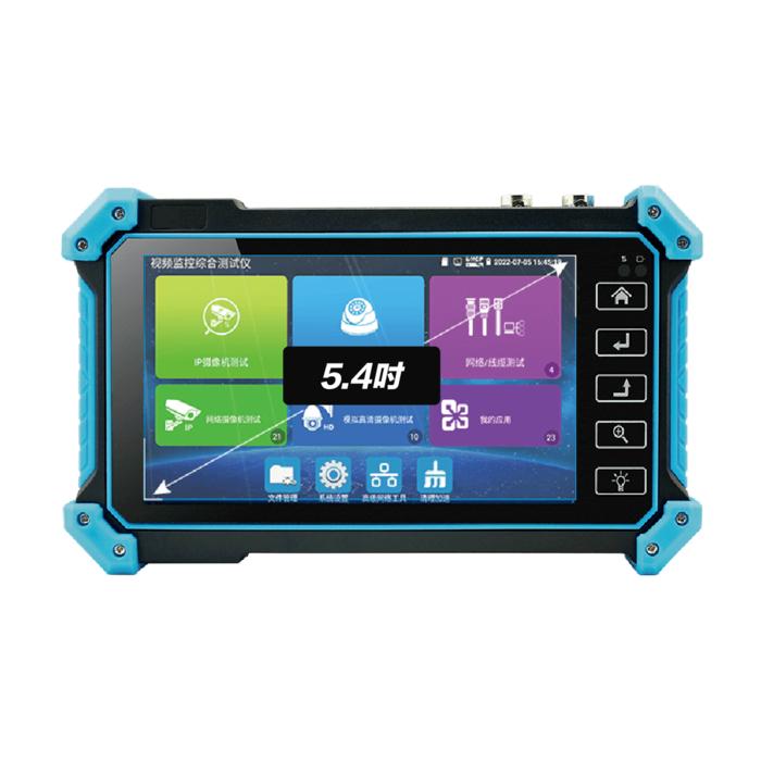 昌運監視器 HBS-5104P(5100P) 5.4吋 800萬 4K 工程寶 監視器測試-細節圖2