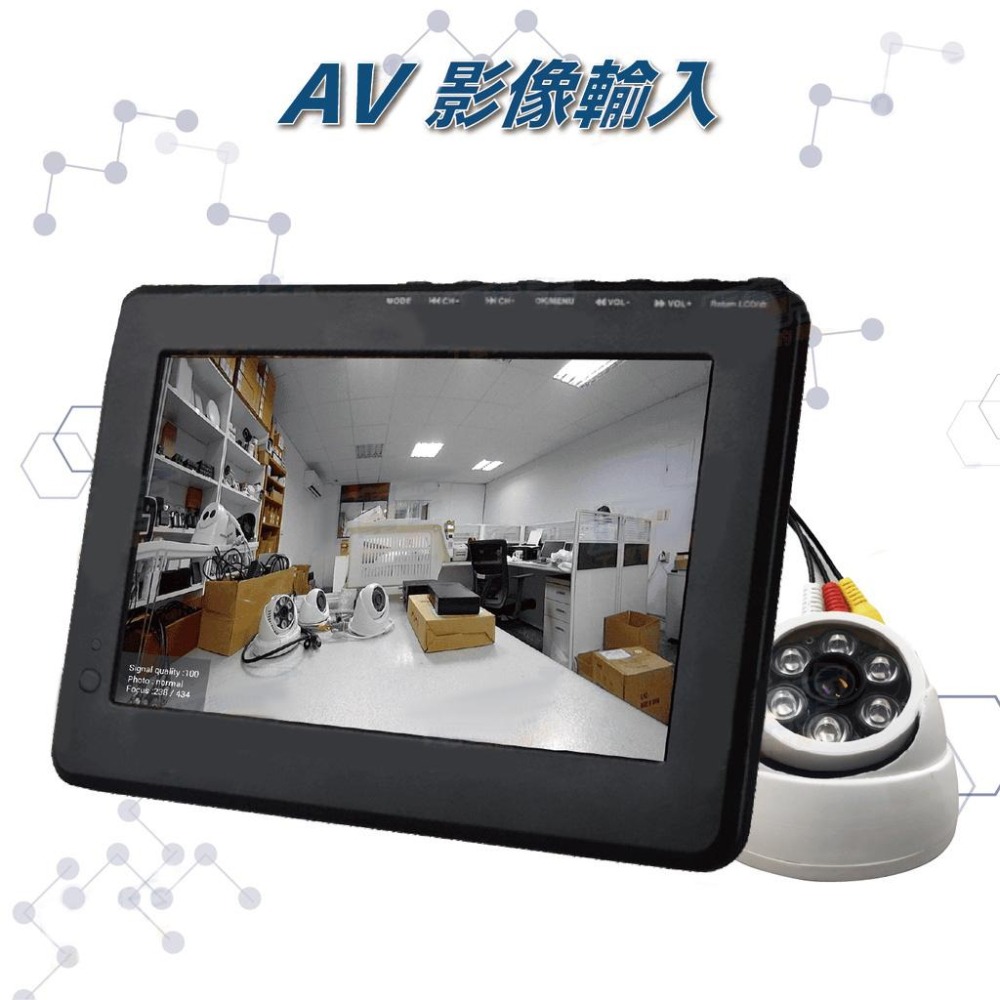 昌運監視器 HBS-120T2 12吋 電視多功能液晶顯示螢幕 1080P 60FPS 內建2000mAh電池-細節圖4