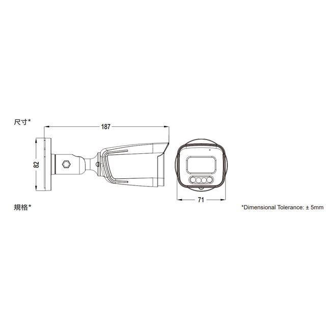 昌運監視器 AVTECH陞泰 DGC2104AT (DGC2104MAT) 200萬 四合一槍型紅外線攝影機 內建麥克風-細節圖3
