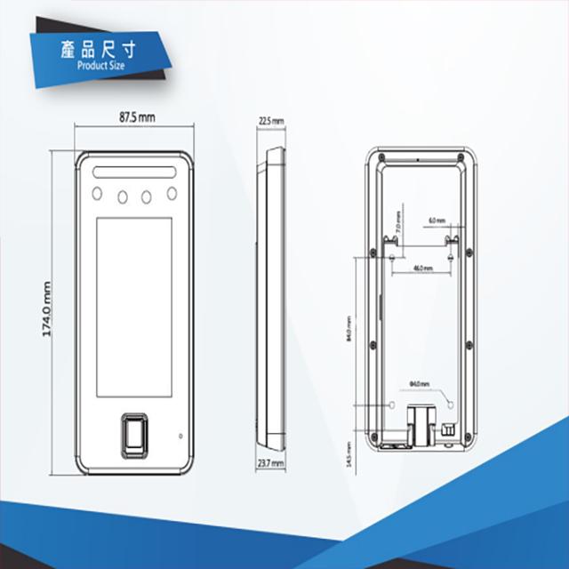 昌運監視器 大華 DHI-ASI6214J-MFW 4.3吋 四合一 人臉辨識門禁機 多種解鎖-細節圖4