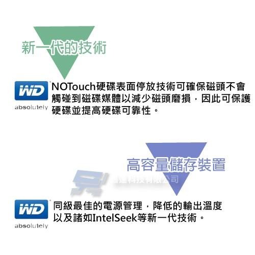 昌運監視器 WD63PURZ (新型號 WD64PURZ) WD紫標 6TB 3.5吋 監控專用(系統)硬碟-細節圖5